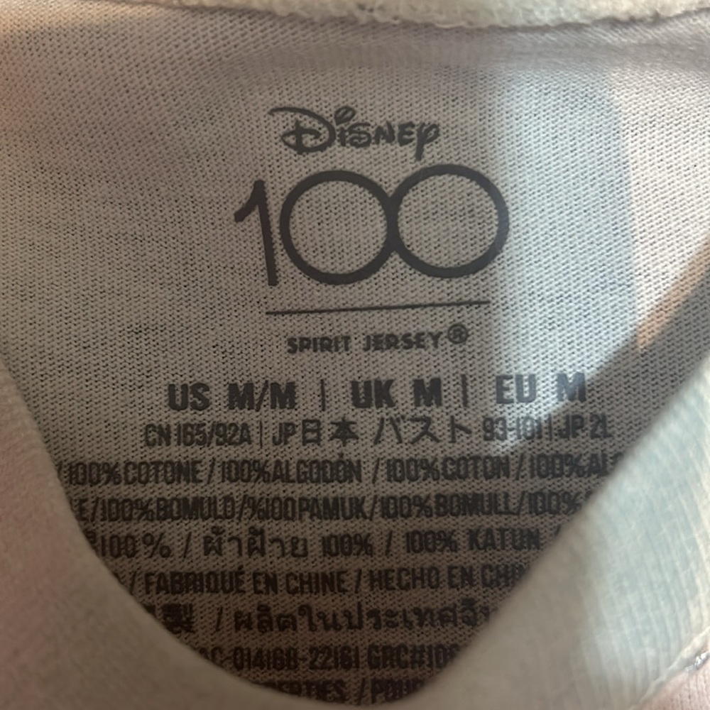 100 years of Disney spirit jersey - Picture 2 of 5